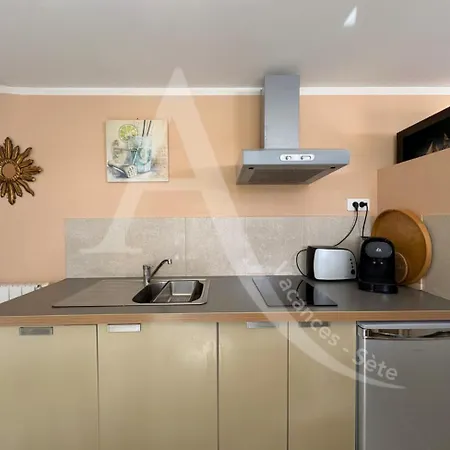T2 Avec Piscine Privee Villa *